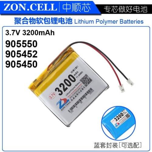 CIS 3200mAh polymer lithium battery 3.7V standby power, mobile speaker, toy lithium battery 905550