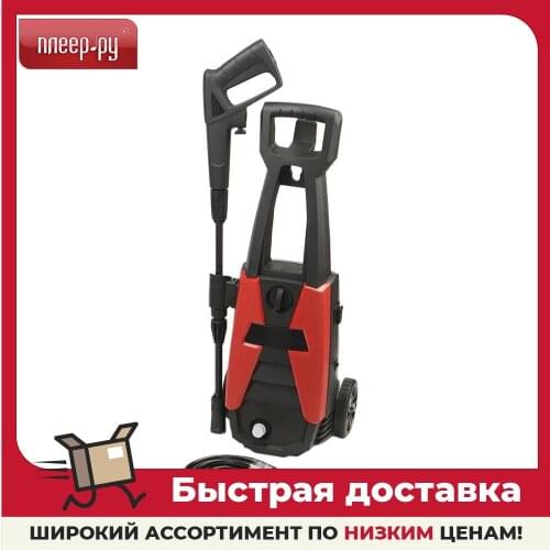 ELITECH Equipment For Sinks