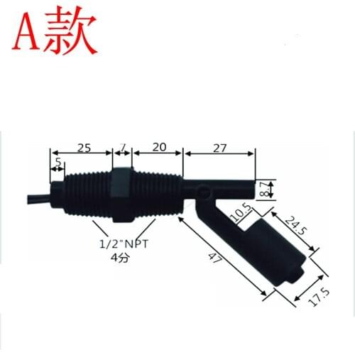 New 110VDC/220VDC PP Low Pressure Side Mount Horizontal Water Level Sensor Liquid Float Tank Pool 31
