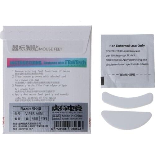 C1FB 1 set/pack Tiger Gaming Mouse Skates Feet For RAZER VIPER Mini Mouse White Glides Curve Edge Enhanced Version