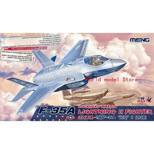 Meng Model 1/48 LS-007 Lightning II F-35A LOCKHEED MARTIN MODEL KIT