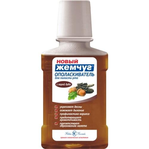 Новый жемчуг Mouthwash