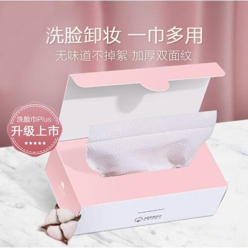 Disposable Face Towel 100% Cotton Soft Towel 60/80pcs Boxed Napkins Household Outdoor Travel Portable Pure Cotton Dry and Wet