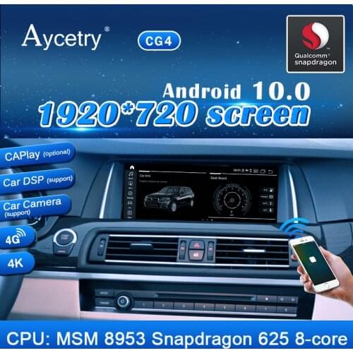 10.25" IPS Android 10.0 4G 64G Radio for BMW 5 Series 520i F10 F11 2010-2016 CIC NBT system GPS Navigation Glonass no DVD