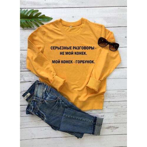 Sweatshirt The Little Humpbacked Horse Funny Casual Russian Letter Long Sleeve Tumblr Cotton Unisex Hipster Harajuku Tops