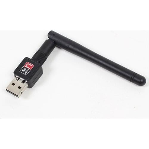 AIBOULLY Network Hardware