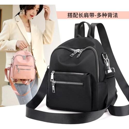 Женские легкие рюкзаки Cooskin China At AliExpress