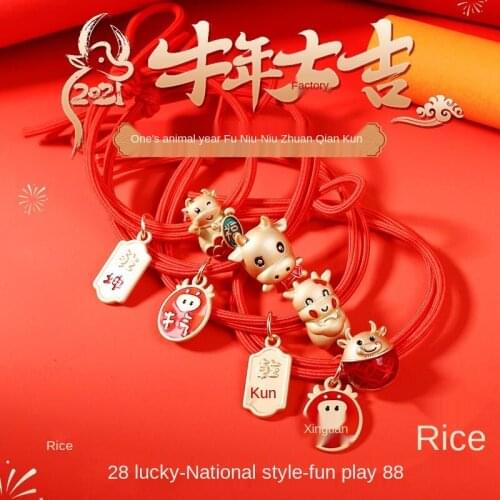 4 Style Head Rope Headdress Hair Band Rubber Band