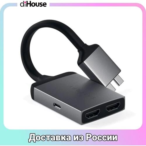 Satechi Power Supplies