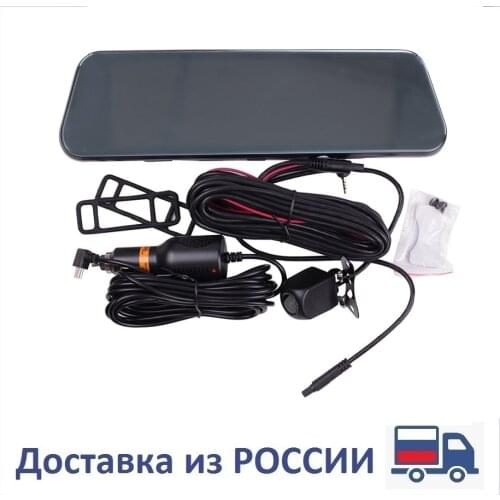 TAKARA Car Rear Mirror DVRs