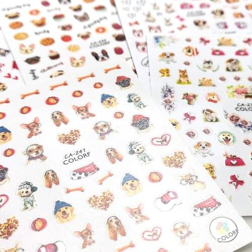 1Pc Ultra-thin 3D Cute Pet Dog Series Nail Sticker Stereoscopic Self-Adhesive Nail Sticker Decoration