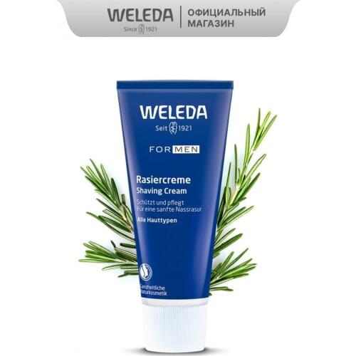 Weleda Shaving Creams