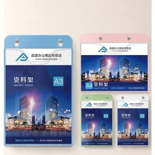 A4 Wall Mount Sign Holder Display Frame File Literature Pocket Holder Document Folder Organizer