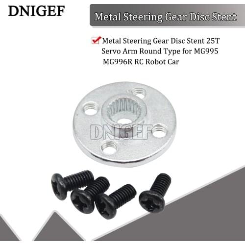 DNIGEF Metal Steering Gear Disc Stent 25T Servo Arm Round Type for MG995 MG996R RC Robot Car