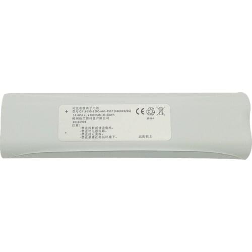 14.8V 2200mAh 18650 Li-ion Replacement Battery for Philips Robotics Vacuum cleaner FC8810 FC8820