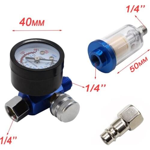 1/4'' Paint Spray Gun Air Pressure Regulator Pressure Gauge Pneumatic Tool Accessories JP/EU/US Adapter Pneumatic