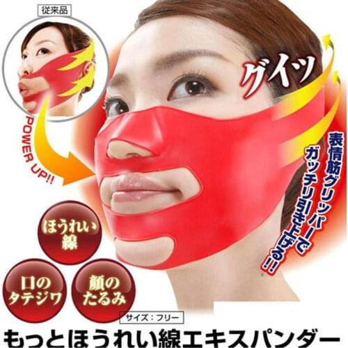 3D Silicone V Face Slimmer Mask Facial Slimming Bandage Shaping Contour Shaper Cheek Lift Up Anti Wrinkle Help Sleeping Belt