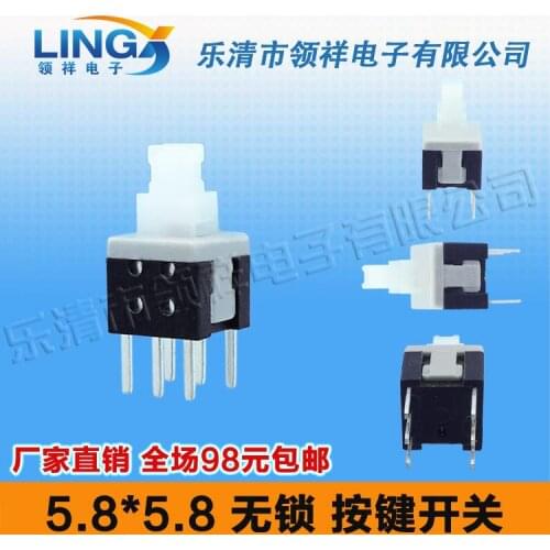5.8 * 5.8MM non-locking switch button switch