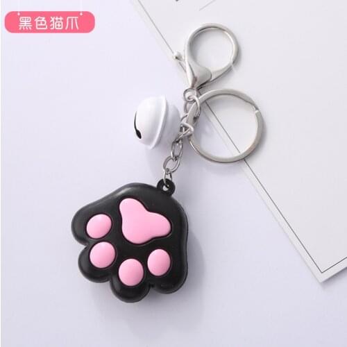BOYULIGE Keychains