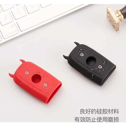 Niu Electric Scooter N1s/M+/MQi2/US/U+/UQi key Chain Pendant Remote Control Cover Case