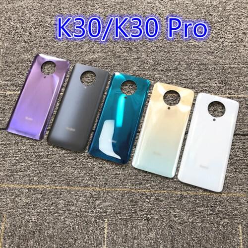 Mateable Xiaomi Redmi K30 Pro Batteries