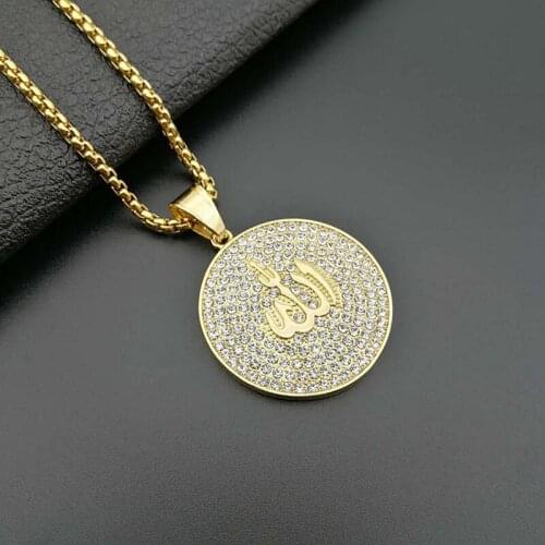 Arabian Muslim Jewelry Titanium Steel Islam Koran Mantra Amulet Pendant