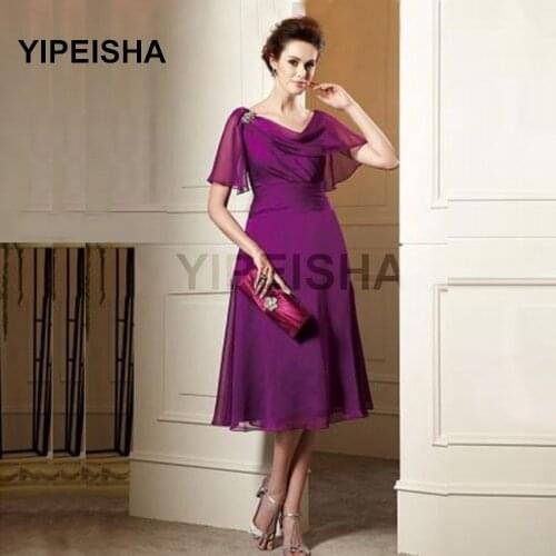 2021 V-Neck Purple Tea Length Bride Mothers Dress Chiffon Short Sleeve Backless Wedding Party Gowns robe de soirée de mariage