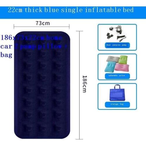 SKILLIST Inflatable Mattress Beds