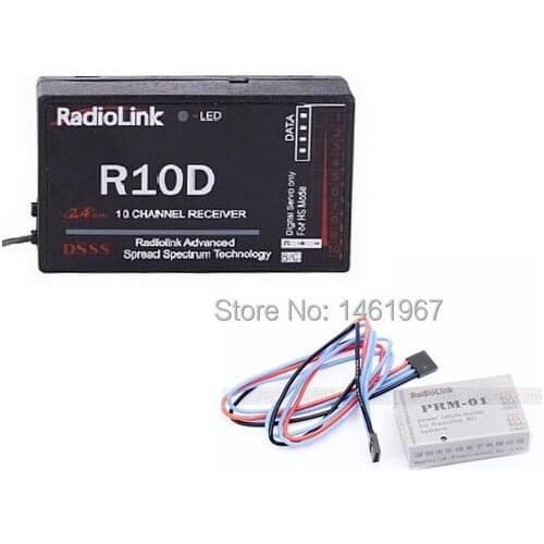 100% Original RadioLink R10D 2.4G 10CH DSSS Receiver + RadioLink PRM-01 Power Return Model for RadioLink AT9 AT10 Transmitter