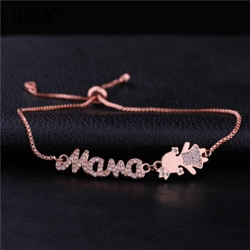 Juya Womens Fashion Kawaii Jewelry Mom Bracelet Cute Kids boy and girl Son Mama Daughter Charms Chain Bracelets Femme Gift