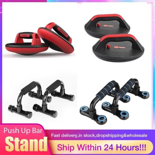 8 Styles Fitness Push Up Bar Push-Ups Stands Bars For Building Chest Muscles Home Or Gym Exercise Training Fitness Accessories