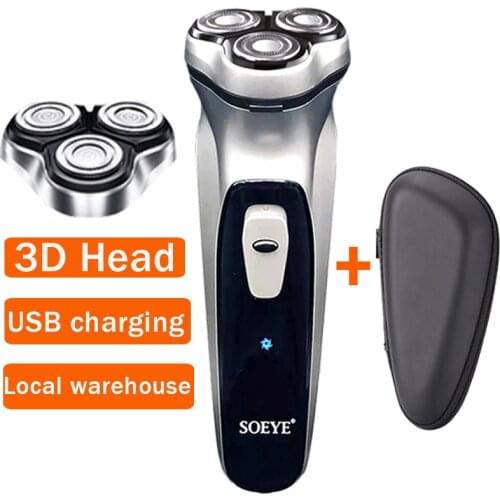 Electric shaver for men razor xiao-mi youpin Shaving machines beard trimmer Rechargeable straight 3head electric razor 4