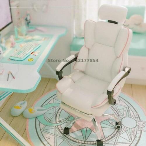 Muyou computer chair home gaming sofa chair sedentary comfortable office seat straight anchor male and female dormitory chair