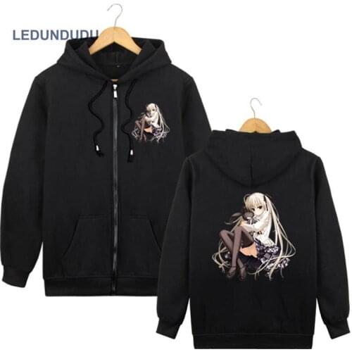 Yosuga no Sora Sora Kasugano Jackets Fancy Party Hoody Halloween Zipper Outfits Fleece Coat Men Women Cosplay Costumes