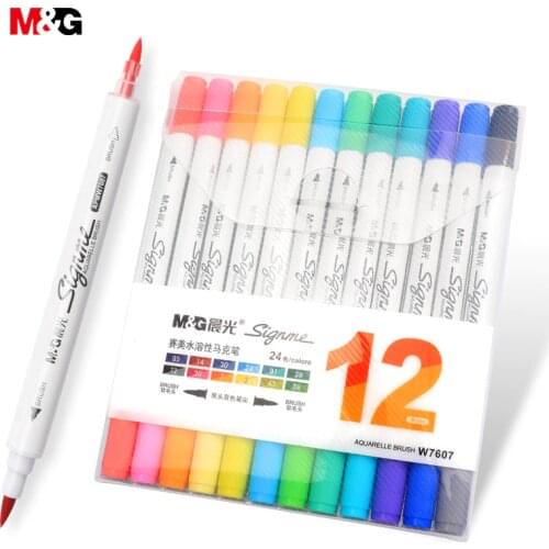 M&G Watercolor Markers