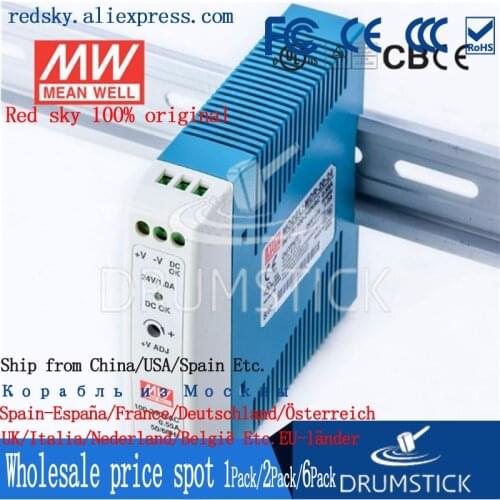3.28) Meanwell 20W Power Supply MDR-20-5V 12V/15V/24V 1A 1.34A 1.67A 3A DIN rail industrial control PLC sensor HDR/LPV