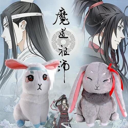 Mo Dao Zu Shi Wei Wuxian Lan Wangji Pet Rabbit Plush Toy Cosplay Men Women Grandmaster of Demonic Cultivation plush Toys