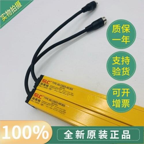 SLC Schlegel grating 30LC0925-N36=30LC0925-NR36+30LC0925-NE36