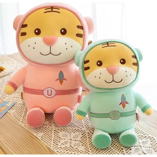 25/40cm Creative Mascot Tiger Soft Cartoon Stuffed Animal Plush Pillow Kawaii Doll Cotton Toys For Children Girls Birthday Gifts