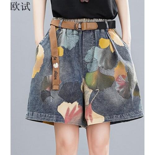 Oversized Jean Shorts Denim for Women Knee Length Jeans High Waisted Summer Korean Woman Ladies Womens Wide Leg Short Jean Femme