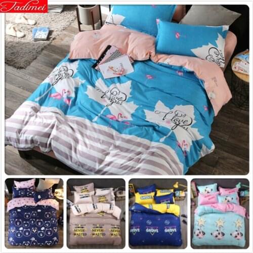 Soft Comfort Aole Cotton Kids 3/4 pcs Bedding Set 4/5/6 feet Bed Linen 1.5m 1.8m 2m Bedsheet King Queen Double Size Duvet Cover