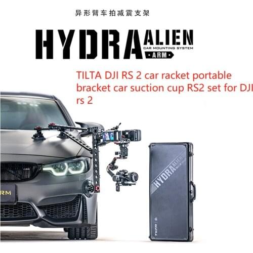 Instock TILTA DJI RS 2 car racket portable bracket car suction cup RS2 set for DJI rs 2