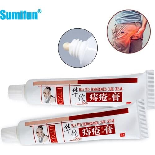 1/2/3Pcs Medical Herbal Hemorrhoids Care Cream Anti Mixed External & Internal Anal Fissure Pain Relief Treatment Ointment Care