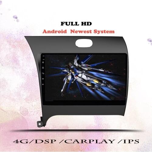 Deckless Android 10.0 Car Radio autoradio audio For Kia Cerato K3 2013 2014 2015 stereo GPS navigation DSP IPS 2 din dvd player