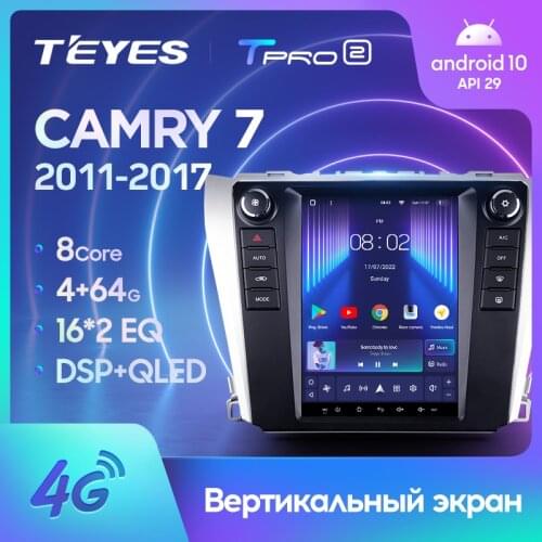 TEYES TPRO For Toyota Camry 7 XV 50 55 2011 - 2017 For Tesla style screen Car Radio Multimedia Video Player Navigation GPS Android No 2din 2 din dvd