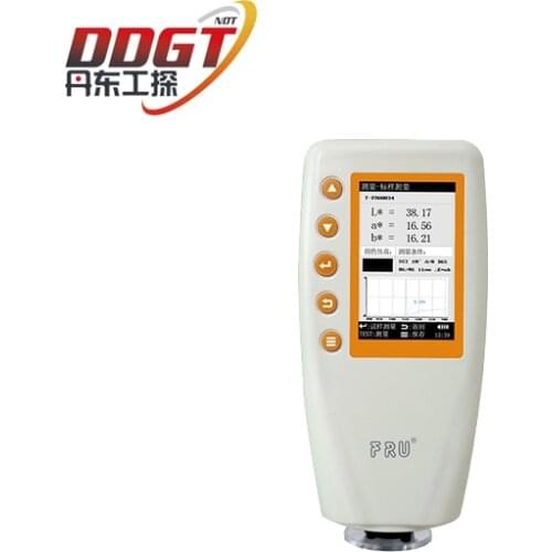 WN700D high precision digital handheld spectrophotometer spectrometer