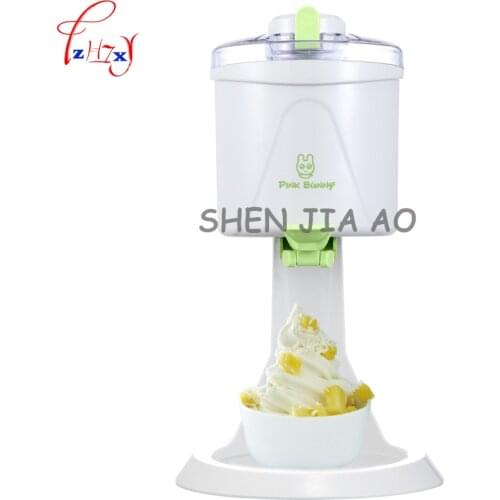 220V 21W Home Desktop Automatic Hard Cone Ice Cream Machine 1L Large Capacity DIY Fruit Ice Cream Machine 1pc