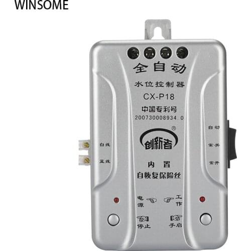 Automatic Water Level Controller Water Tank Water Pump Water Pumping Liquid Level Sensor Switch Household Pump AccessoriesCX-P18