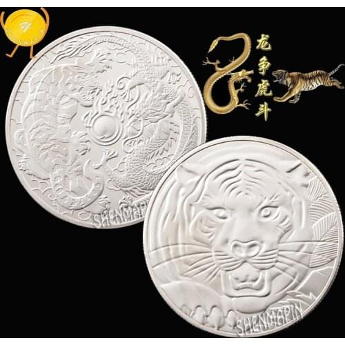 Fighting Between A Dragon and A Tiger Commemorative Coin China Culture Coins Collectibles 999 Silver Home Decorations Art Gift