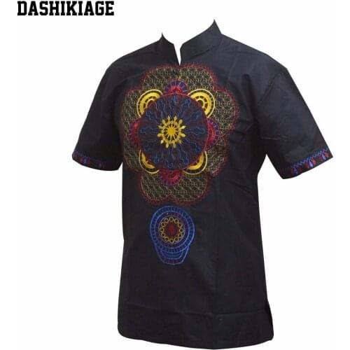 Dashikiage Men's T-shirts With Print